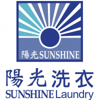 陽光洗衣 SUNSHINE Laundry