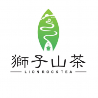 獅子山茶 Lion Rock Tea