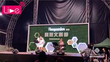 Live Archive - Robynn & Kandy show「賞．想文創節」@ 中環夏誌